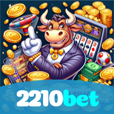 2210bet：Apostas de futebol online te esperam! Aposte e vença agora!
