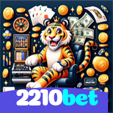 2210bet：Em cada giro das slots, a vitória está ao seu alcance!