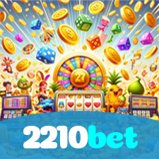 2210bet：Vença no futebol online e leve para casa prêmios incríveis!