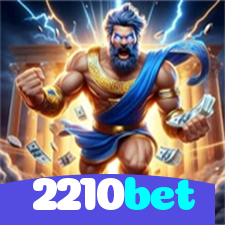 2210bet：Jogue no cassino mais seguro com poker, roleta e apostas no futebol!