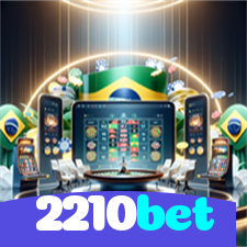 2210bet：Jogue no cassino mais seguro com poker, roleta e apostas no futebol!