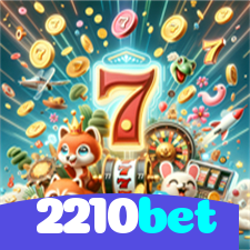 2210bet：Aposte no futebol e sinta a emoção da vitória!
