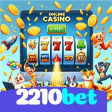 2210bet:Aposte e ganhe com o futebol online, o jogo da emoção!