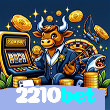 2210bet：As maiores vitórias nas slots estão esperando por você! Jogue agora!