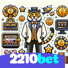 2210bet：O futebol nunca foi tão emocionante! Aposte e vença!