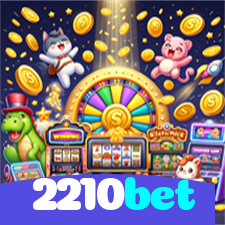 2210bet：Jogue futebol online e sinta a emoção de ser campeão!