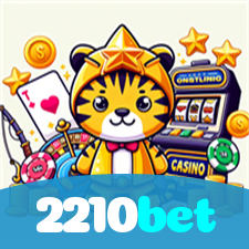 2210bet：Aposte no futebol online e conquiste a sua vitória agora!