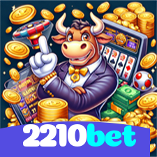 2210bet：Apostas no futebol e diversão com roleta e blackjack no cassino online!
